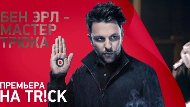 Трах видео №77727 - trahino.net