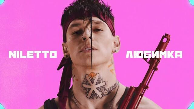 Трах видео №484592 - trahino.net