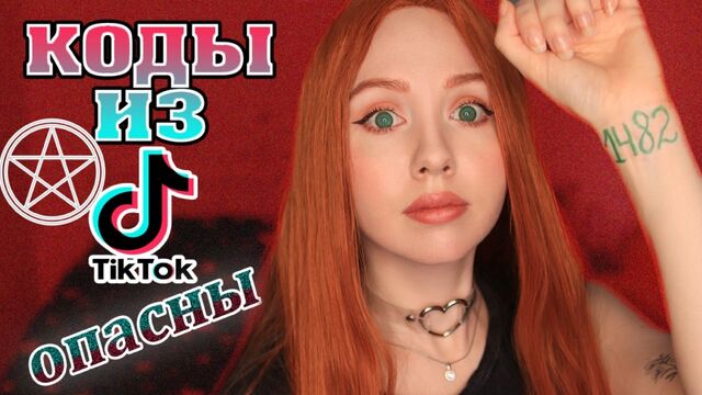 Трах видео №113046 - trahino.net