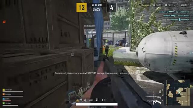 Трах видео №204493 - trahino.net