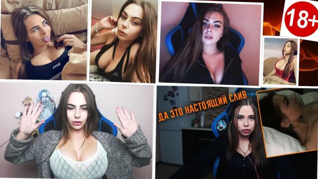 Трах видео №9147 - trahino.net