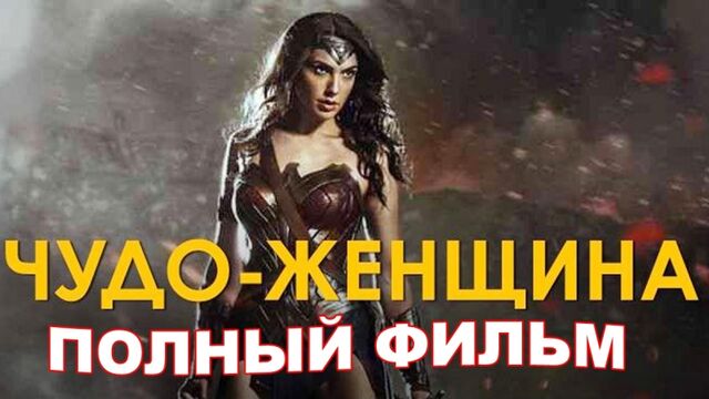 Трах видео №73257 - trahino.net