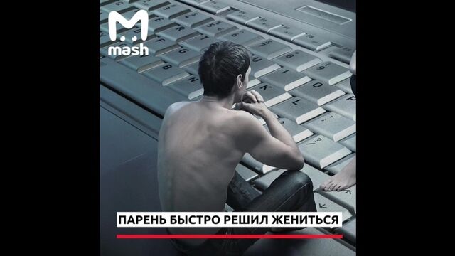 Трах видео №9991 - trahino.net