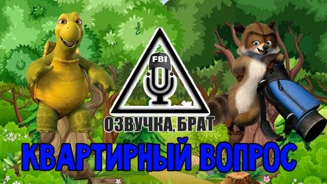 Трах видео №9613 - trahino.net