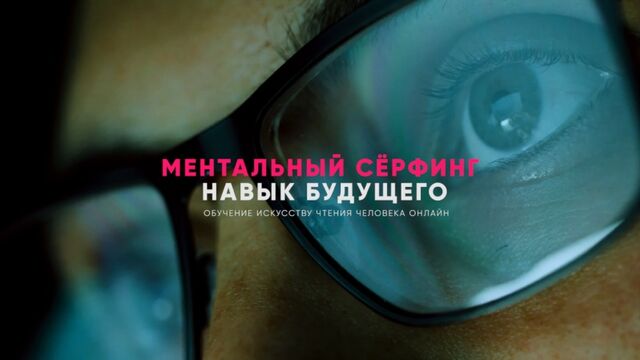 Трах видео №26055 - trahino.net