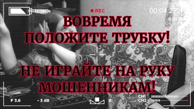 Трах видео №7606 - trahino.net