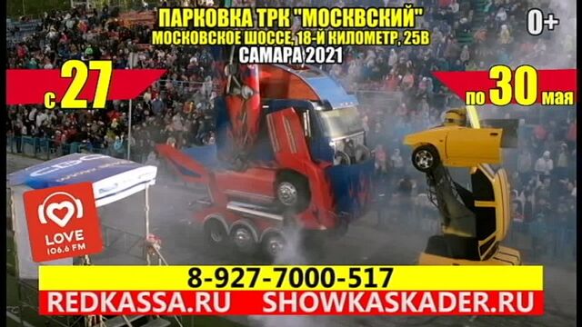 Трах видео №45799 - trahino.net