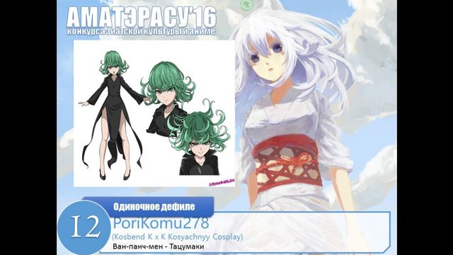 Трах видео №37455 - trahino.net