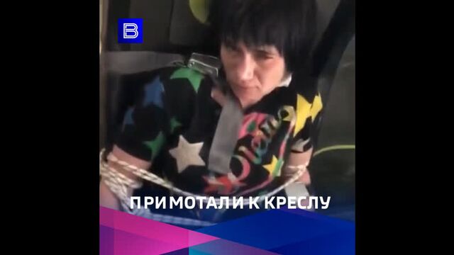 Смотреть неадекватное порно хуем ебут женские уретру, порно видео онлайн