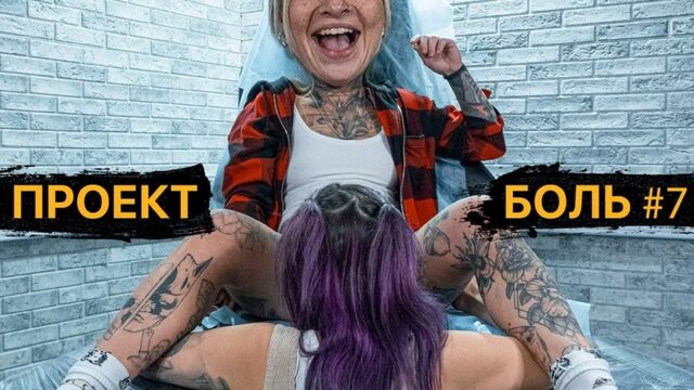 Трах видео №35206 - trahino.net