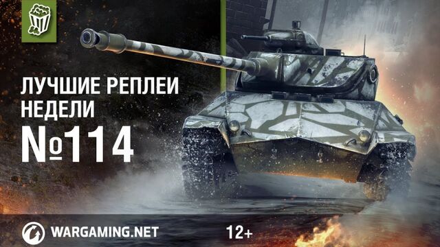 Трах видео №599 - trahino.net