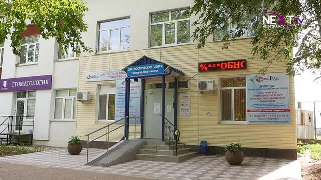 Трах видео №276820 - trahino.net