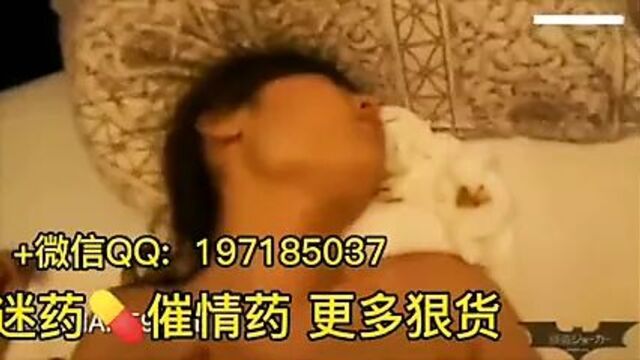 Трах видео №247688 - trahino.net