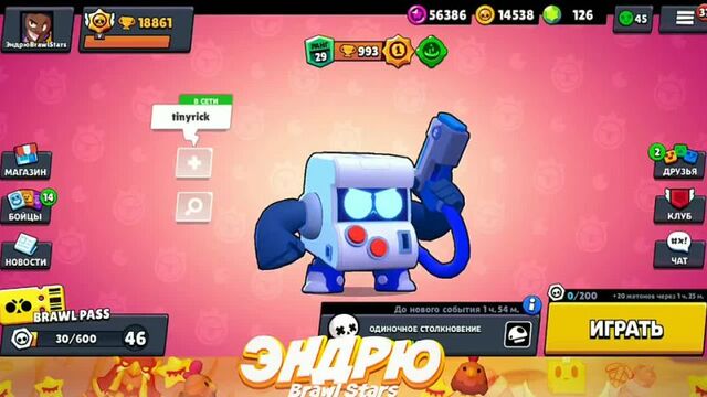 Трах видео №46138 - trahino.net