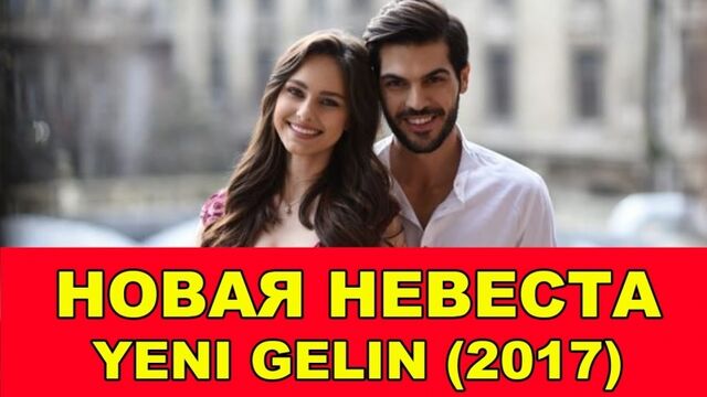 Трах видео №215048 - trahino.net