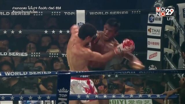 Трах видео №11016 - trahino.net