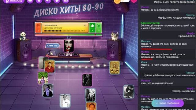 Трах видео №107808 - trahino.net