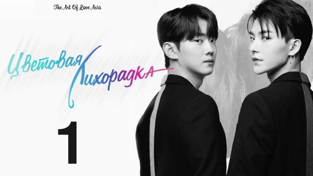 Трах видео №29210 - trahino.net