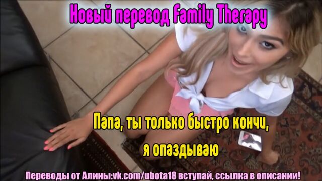 Трах видео №215729 - trahino.net