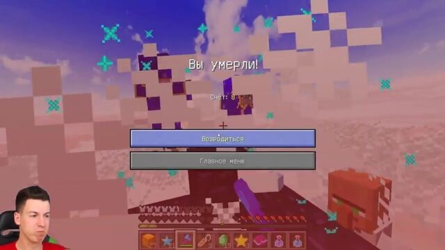 Трах видео №40036 - trahino.net