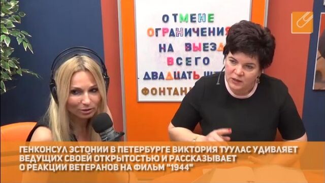 порноролики елена беркова секс видео