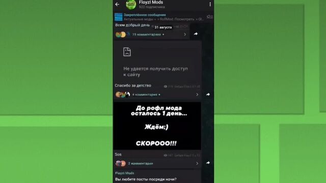 Трах видео №139709 - trahino.net