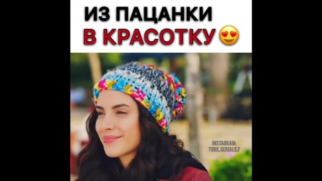 Трах видео №5876 - trahino.net