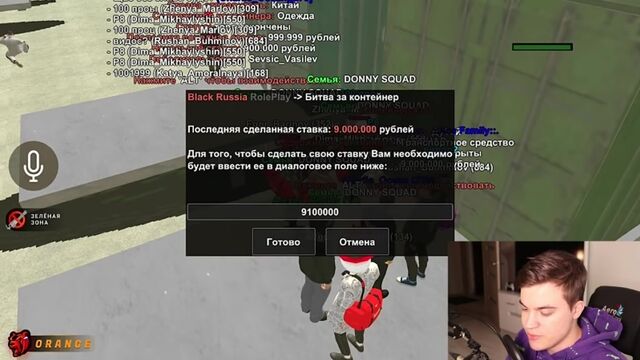 Трах видео №42067 - trahino.net