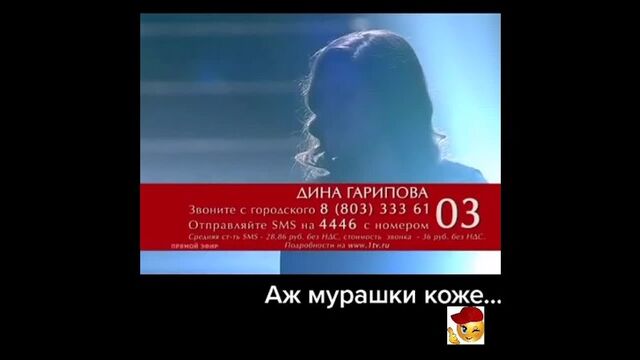 Трах видео №79466 - trahino.net