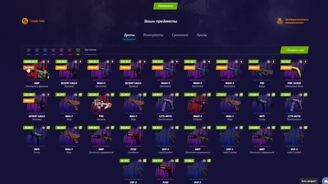 Трах видео №189096 - trahino.net