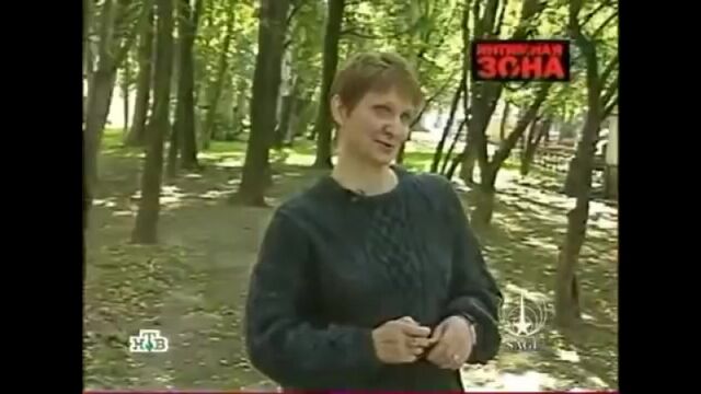 Трах видео №222130 - trahino.net