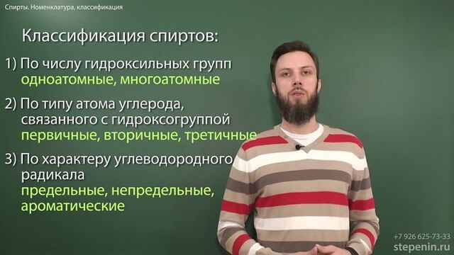 Трах видео №58047 - trahino.net