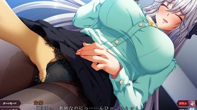 Трах видео №201481 - trahino.net