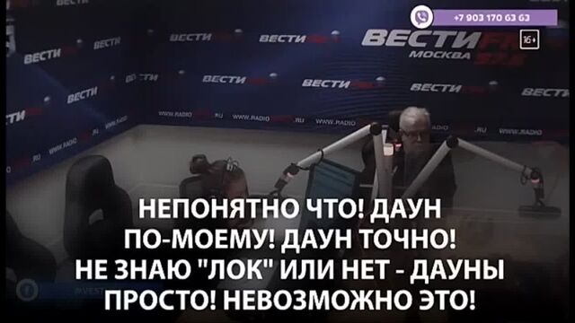 Трах видео №187725 - trahino.net