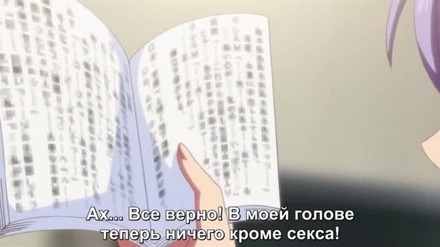 Трах видео №455555 - trahino.net