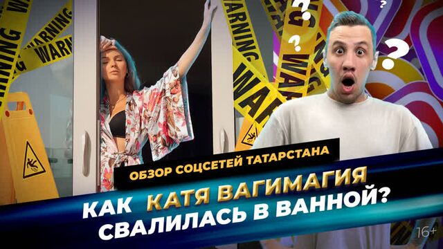 Трах видео №171877 - trahino.net