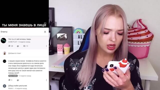 Трах видео №13293 - trahino.net