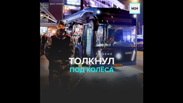 Трах видео №260977 - trahino.net