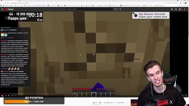 Трах видео №31510 - trahino.net