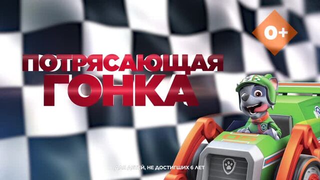 Трах видео №254558 - trahino.net