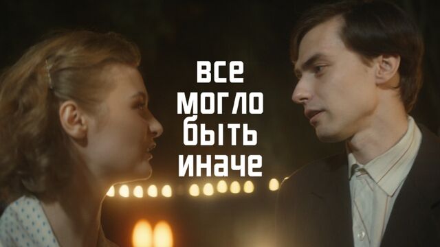 Трах видео №6053 - trahino.net