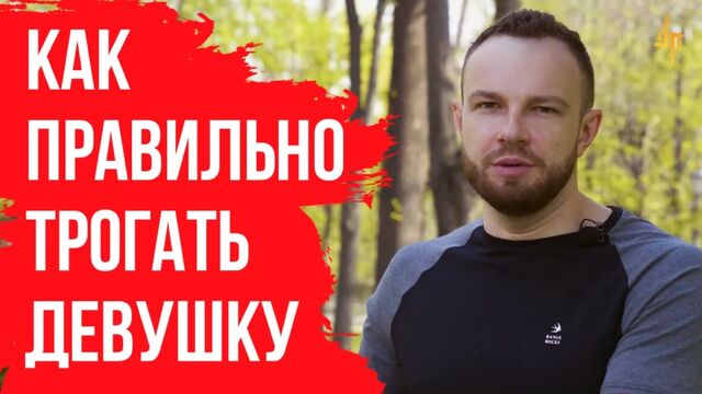 Трах видео №39388 - trahino.net