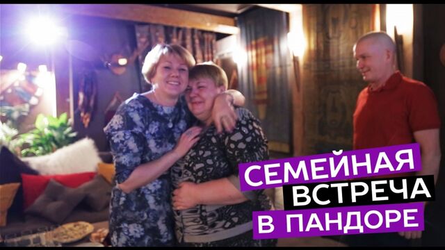 Секс видео: лапают в кинотеатре