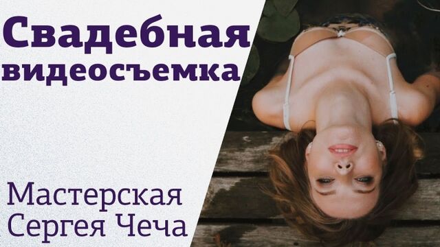 Трах видео №11459 - trahino.net