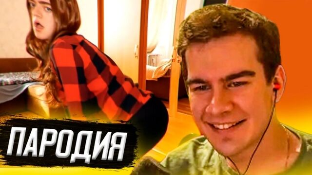 Трах видео №330336 - trahino.net