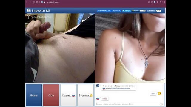 Трах видео №9714 - trahino.net