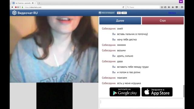 Трах видео №26628 - trahino.net