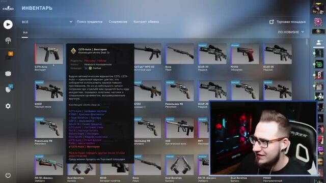 Трах видео №23191 - trahino.net