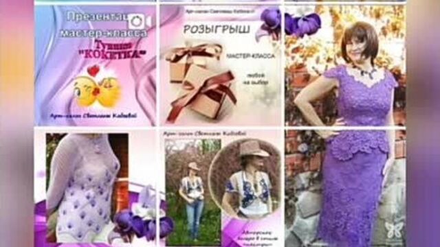 Трах видео №127234 - trahino.net