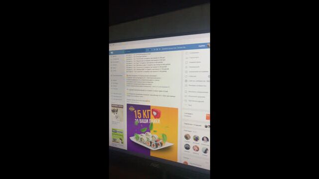 Трах видео №218976 - trahino.net